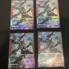GCG　GQuuuuuuX（オメガ・サイコミュ起動時）　C４枚　パラレル プロモ