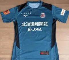 北海道コンサドーレ札幌 トレーニングウェア ユニフォーム MIZUNO XL 北海道コンサドーレ札幌 トレーニングウェア ユニフォーム MIZUNO XL