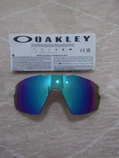 オークリー スフィエラ レンズ