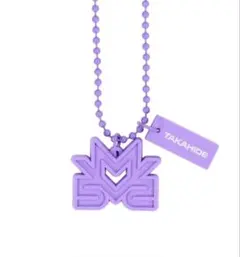 ma55ive ネックレス 鈴木昂秀 MA55IVE ラバーネックレス - メルカリ