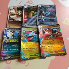 ポケモンカード まとめ売り