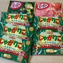 Item thumbnail for item 57a55327-16a5-4a2a-bc61-85226a0f9a7d