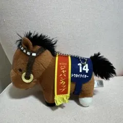 トウカイテイオー キャラクターグッズ