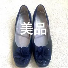 本革ローヒールパンプス フラワー　23㎝ 日本製　ネイビー