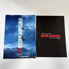 2025年最新】ミッションインポッシブル デッドレコニング クリア