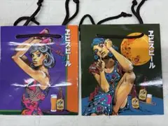 エビスビール　荒木飛呂彦　描き下ろし　紙袋　2種セット&エビス風呂敷