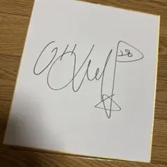 元女子プロゴルファー　イボミ直筆サインセット ゴルフのニュース新春読者プレゼント】引退後の激レアグッズ