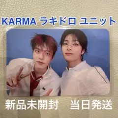 トレカ　KARMA ラキドロ　ユニット　マンネズ　ポップアップ　店舗特典　I.N
