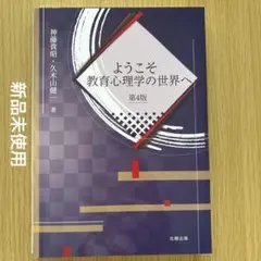 Item thumbnail for item 657f54fb-0ab4-4f75-ae8b-c7eae90da999