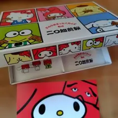 Item thumbnail for item d5840e04-7407-4b83-afc6-3b62c09ae6f9