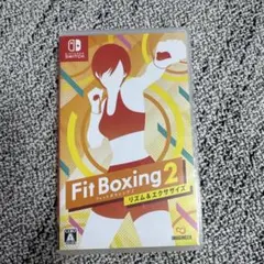 Fit Boxing 2 リズム&エクササイズ