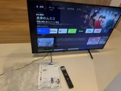 2026年最新】kj-43x8000h 2020の人気アイテム - メルカリ