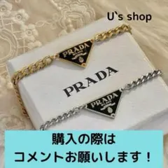 【最新‼️】プラダ　ネックレス　ブラック