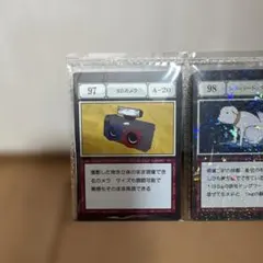 HUNTER×HUNTER グリードアイランド カード 3枚セット