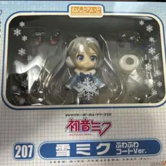 ねんどろいど 雪ミク ふわふわコートVer. 207 - メルカリ