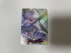 2026年最新】ヴァイス しろは spの人気アイテム - メルカリ