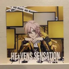 うたプリ　HE★VENS SENSATION ナギ　アナザージャケット