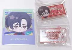 2026年最新】皇坂逢の人気アイテム - メルカリ