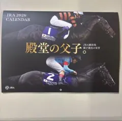 Item thumbnail for item 64916e9e-ca9c-4d97-8307-b35140561322