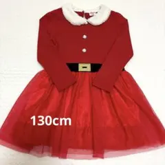 早い者勝ち❣️クリスマスワンピース130cm