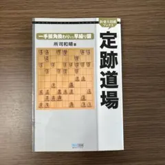 Item thumbnail for item 7ec7388c-cf34-4079-b8d7-6cac3d38dca9