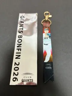 みち様 リクエスト 4点 まとめ商品