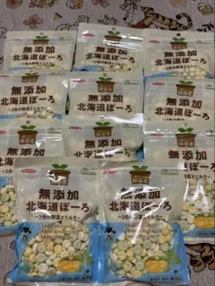 Item thumbnail for item fe742d39-4eba-4654-b093-be906d63a6b7