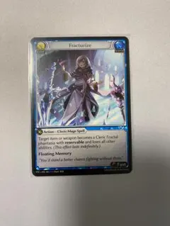 ryogo yonemura様 リクエスト 3点 まとめ商品