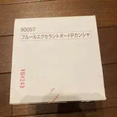 フルールエクセラントのサムネイル