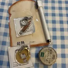 パスコ　和小麦　キーホルダーなど