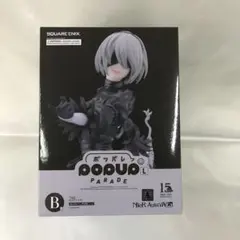 2026年最新】 popup parade 2bの人気アイテム - メルカリ