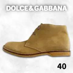 【美品✨】D&G　スウェード　ブーツ　ベージュ　40のサムネイル