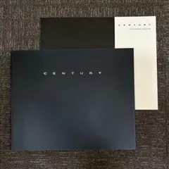 トヨタ センチュリーSUV カタログ アクセサリーカタログ