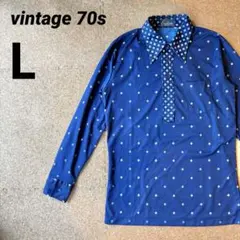 美品・ビンテージ70s【幾何学柄・長袖ポリエステルシャツ】和物・濃青