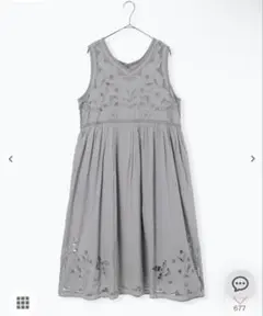 TSUHARU ツハルSM2 カットワーク刺繍前後着ノースリワンピース　ブルー