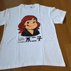 不二子 イラスト Tシャツ Mサイズ ホワイト プラスサイズ ユニセックス