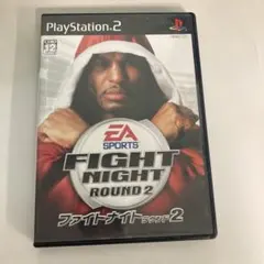 PS2ソフト　ファイトナイトラウンド2