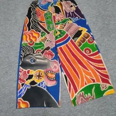 幟旗ワイドパンツ