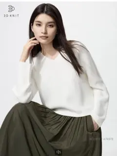 UNIQLO 3DコットンリラックスVネックセーター