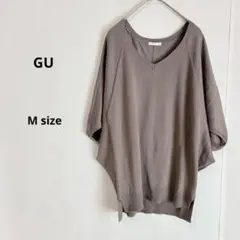 GU ジーユー　ドルマンスリーブ Ｖネックニット　M ブラウン　五分袖