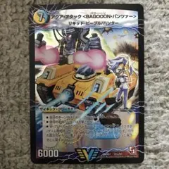 ピュアパイン@様 リクエスト 3点 まとめ商品