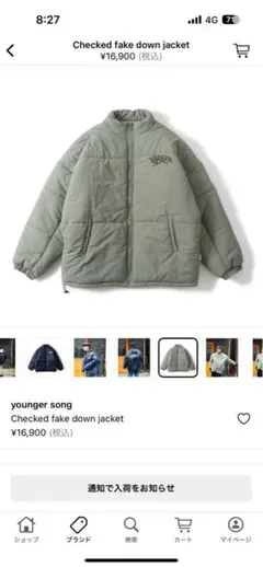 youngersong グレー ダウンジャケット M