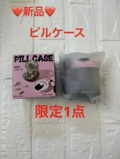 Item thumbnail for item 42b60883-873e-4f51-940e-387ee09c34c3