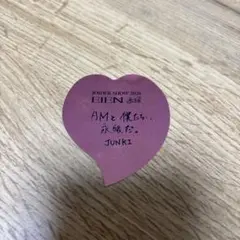 m様 リクエスト 2点 まとめ商品