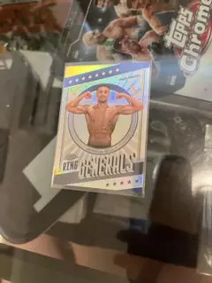 Jordan Gill ring generals topps boxing