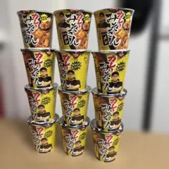 【早い者勝ち】みそきんカレーメシ30個セット(シール12枚付)※定価＋実費のみ！ 早い者勝ち】みそきんカレーメシ30個セット(シール12枚付)※定価＋実費