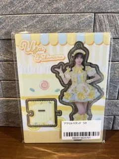 iLiFE! JAPANLiFE! オンラインくじ S賞 福丸うさ iLiFEくじ 福丸うさ アクリルスタンド - メルカリ