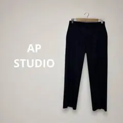 AP STUDIO エラスティックパンツ ワイドパンツ【34】ネイビー 2024