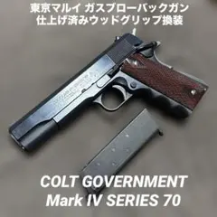 限定品 WA SCW1 純正ガスブロ ガバメント S70 プレミアムエディション WA SCW1 純正ガスブロ ガバメント S70 プレミアムエディション 限定品