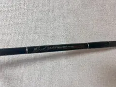 2025年最新】パッション ロッドの人気アイテム - メルカリ